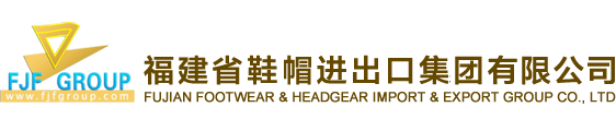 河北惠聰環(huán)保設(shè)備有限公司